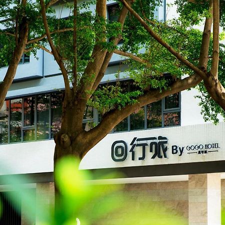 Icasa By Gogo Hotel Taizhong Zewnętrze zdjęcie