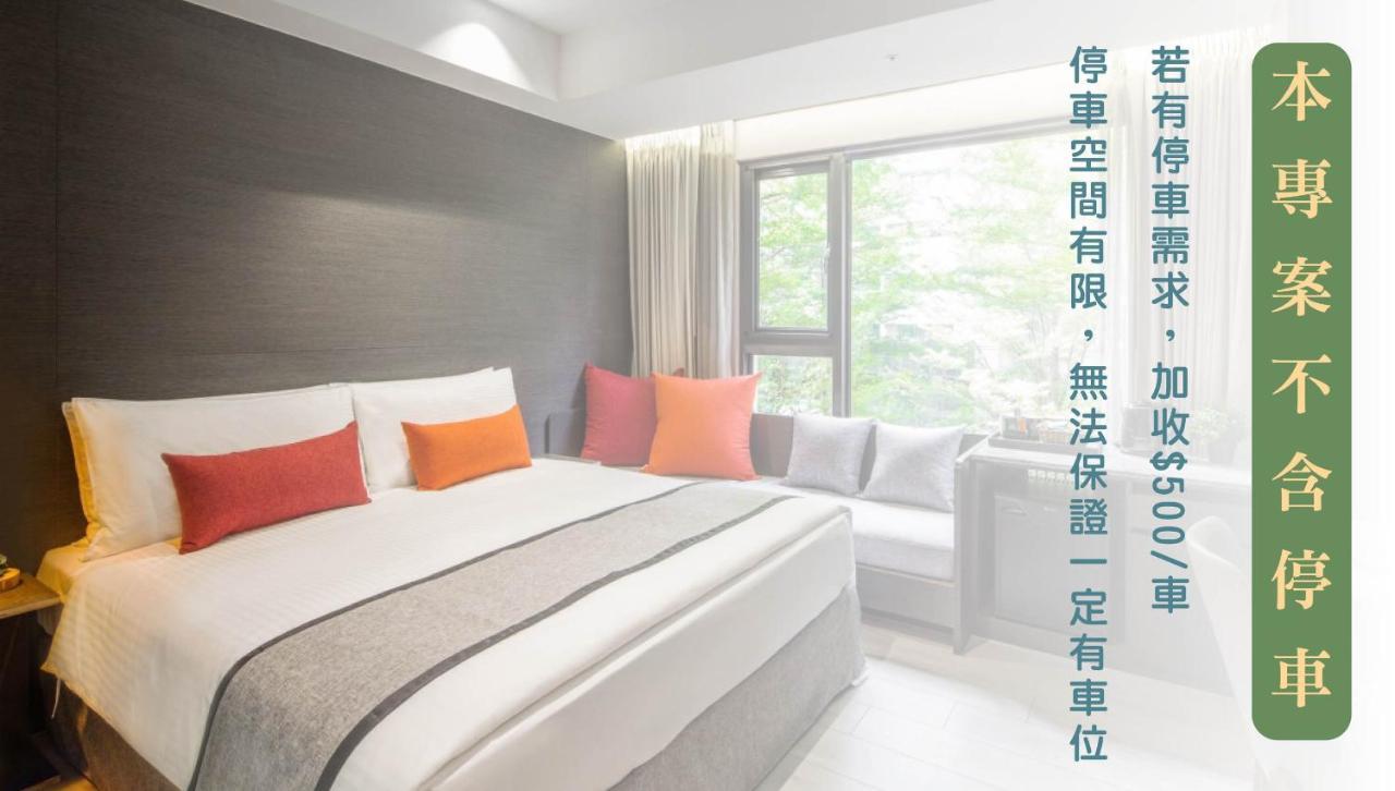 Icasa By Gogo Hotel Taizhong Pokój zdjęcie